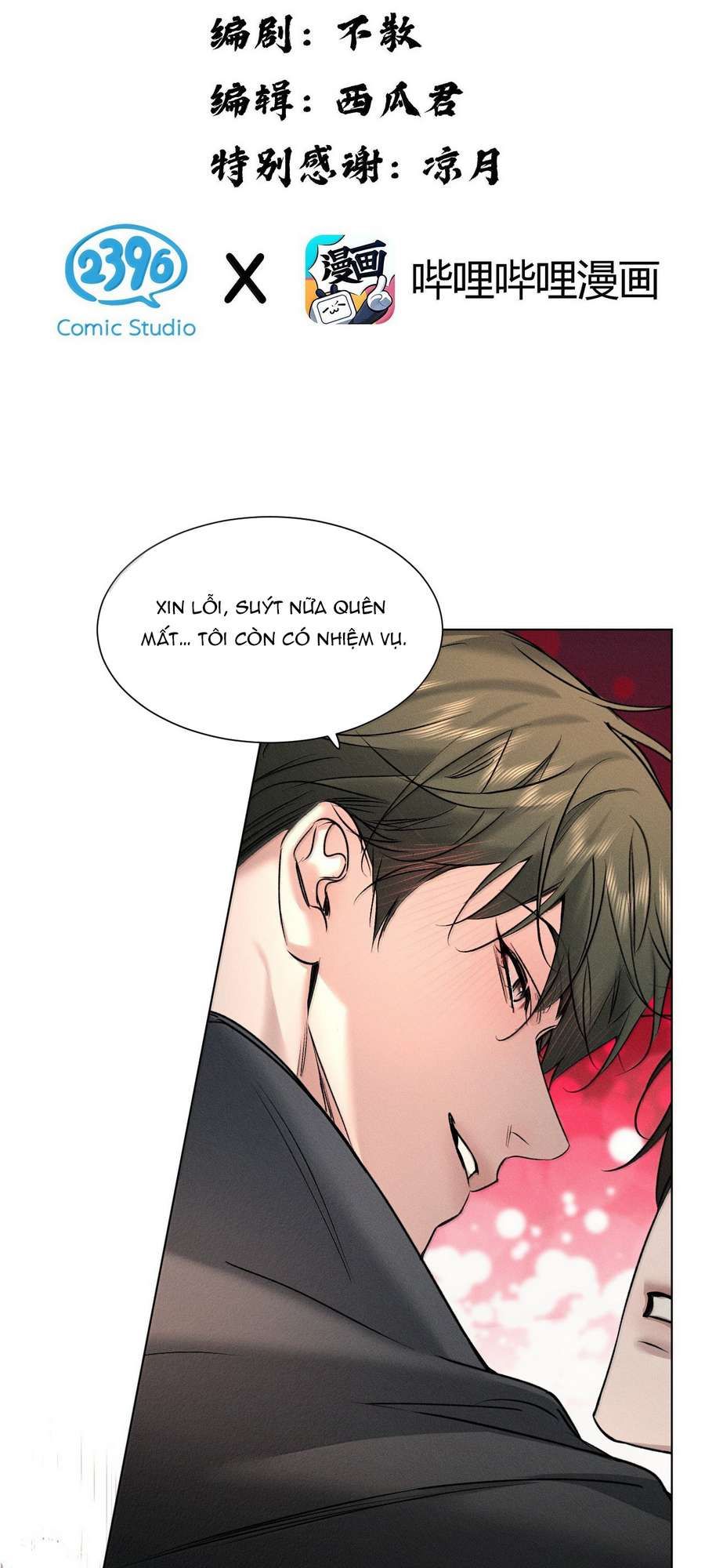 Ảnh Đế Cứ Muốn Làm Kim Chủ Của Tôi Chapter 51 - Trang 4