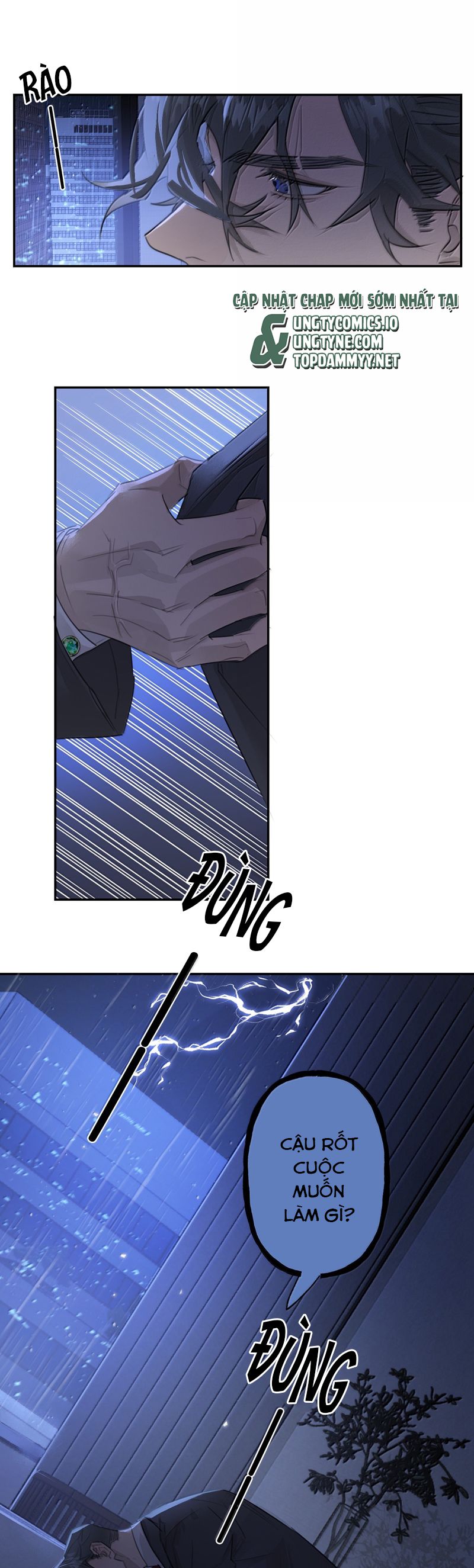 Dẫn Dụ Công Lược Chapter 18 - Next Chapter 19