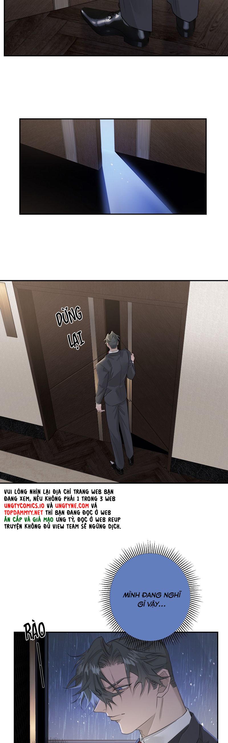 Dẫn Dụ Công Lược Chapter 18 - Next Chapter 19