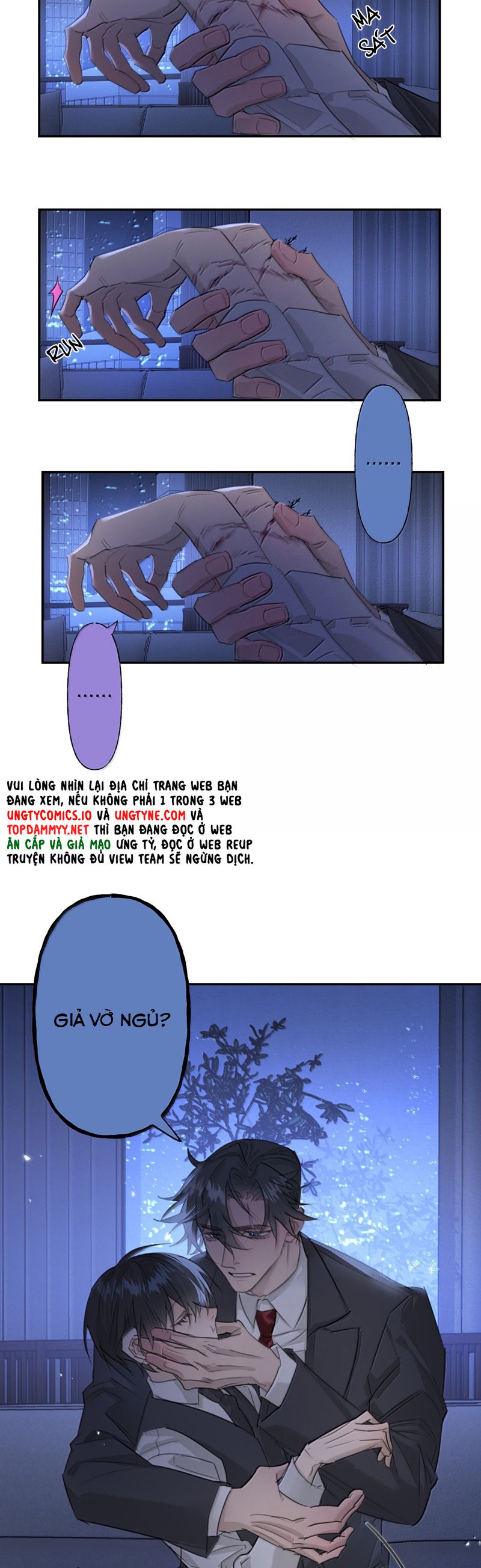 Dẫn Dụ Công Lược Chapter 18 - Next Chapter 19