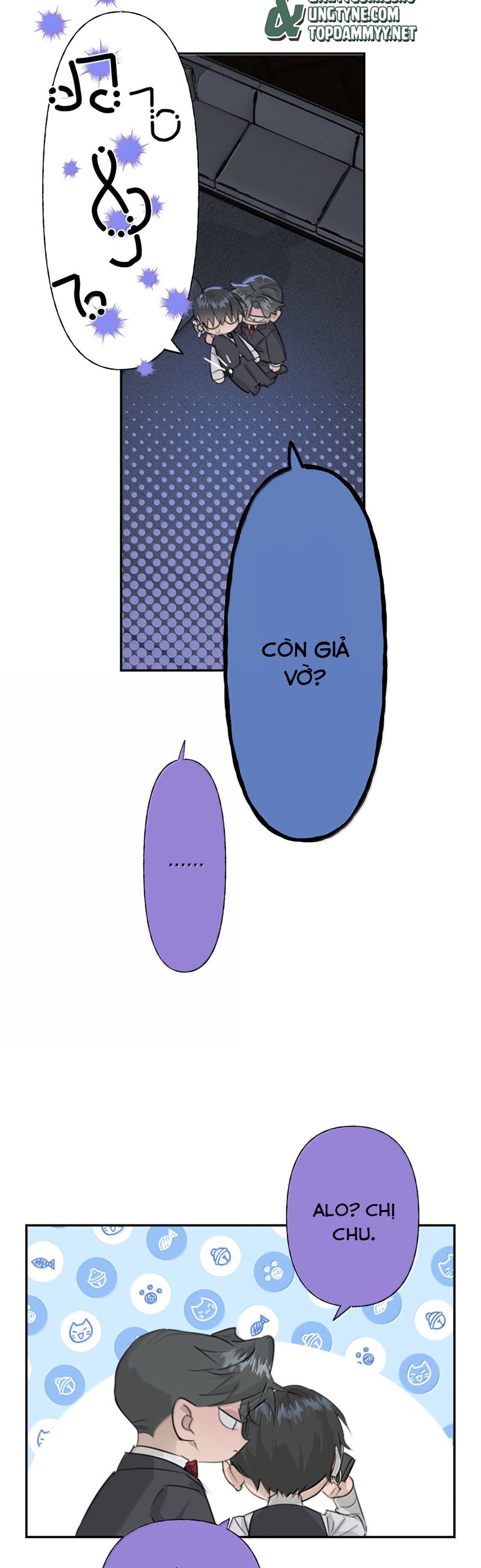 Dẫn Dụ Công Lược Chapter 18 - Next Chapter 19