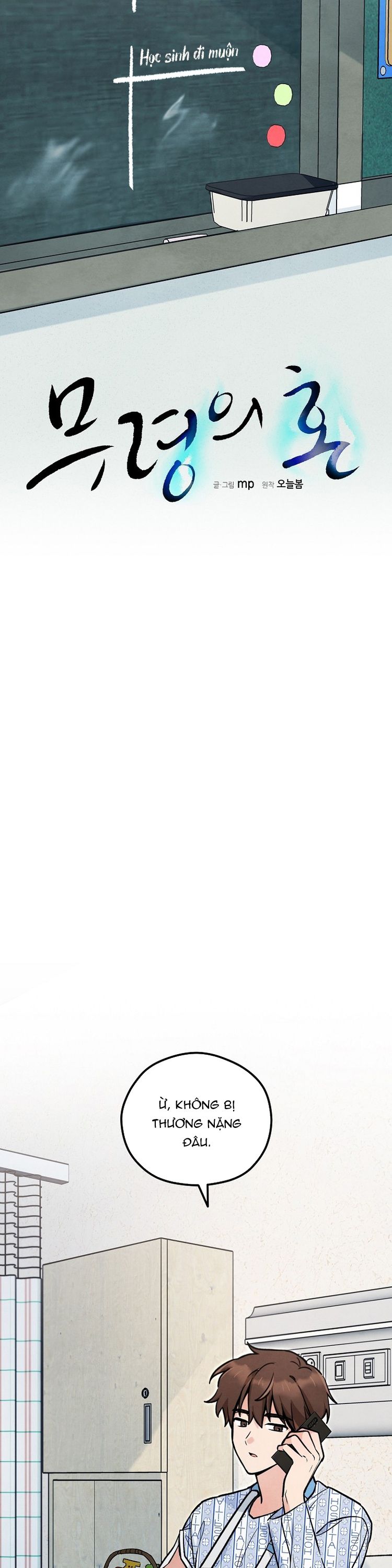 Linh Hồn Mu Ryeong Chap 4 - Next Chap 5