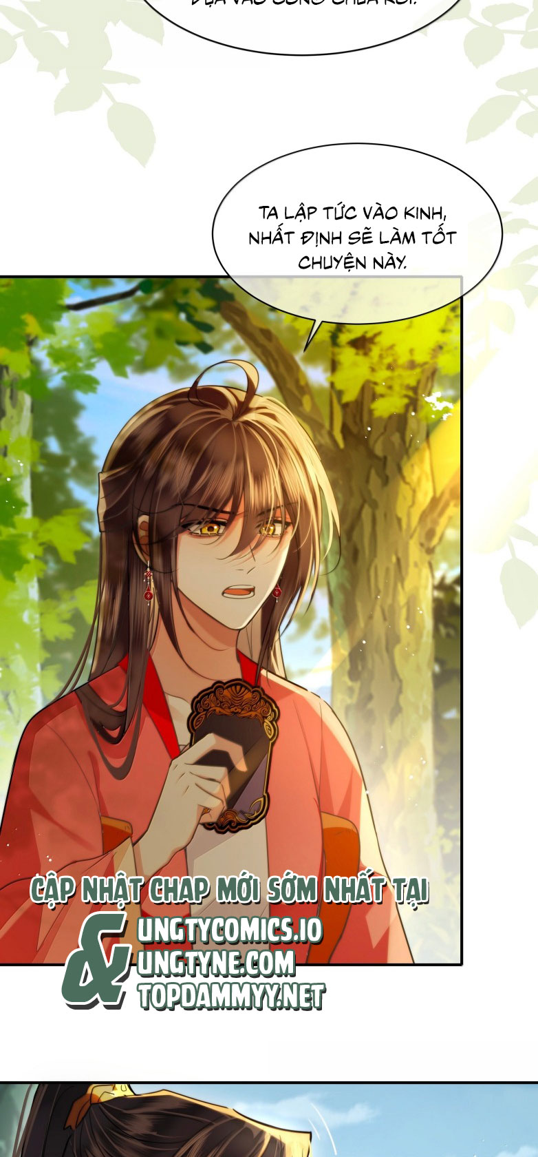 Điện Hạ Khuynh Thành Chapter 117 - Trang 4