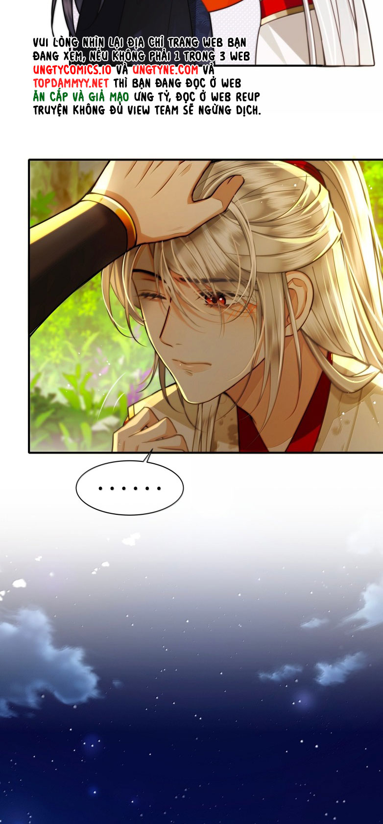 Điện Hạ Khuynh Thành Chapter 117 - Trang 4