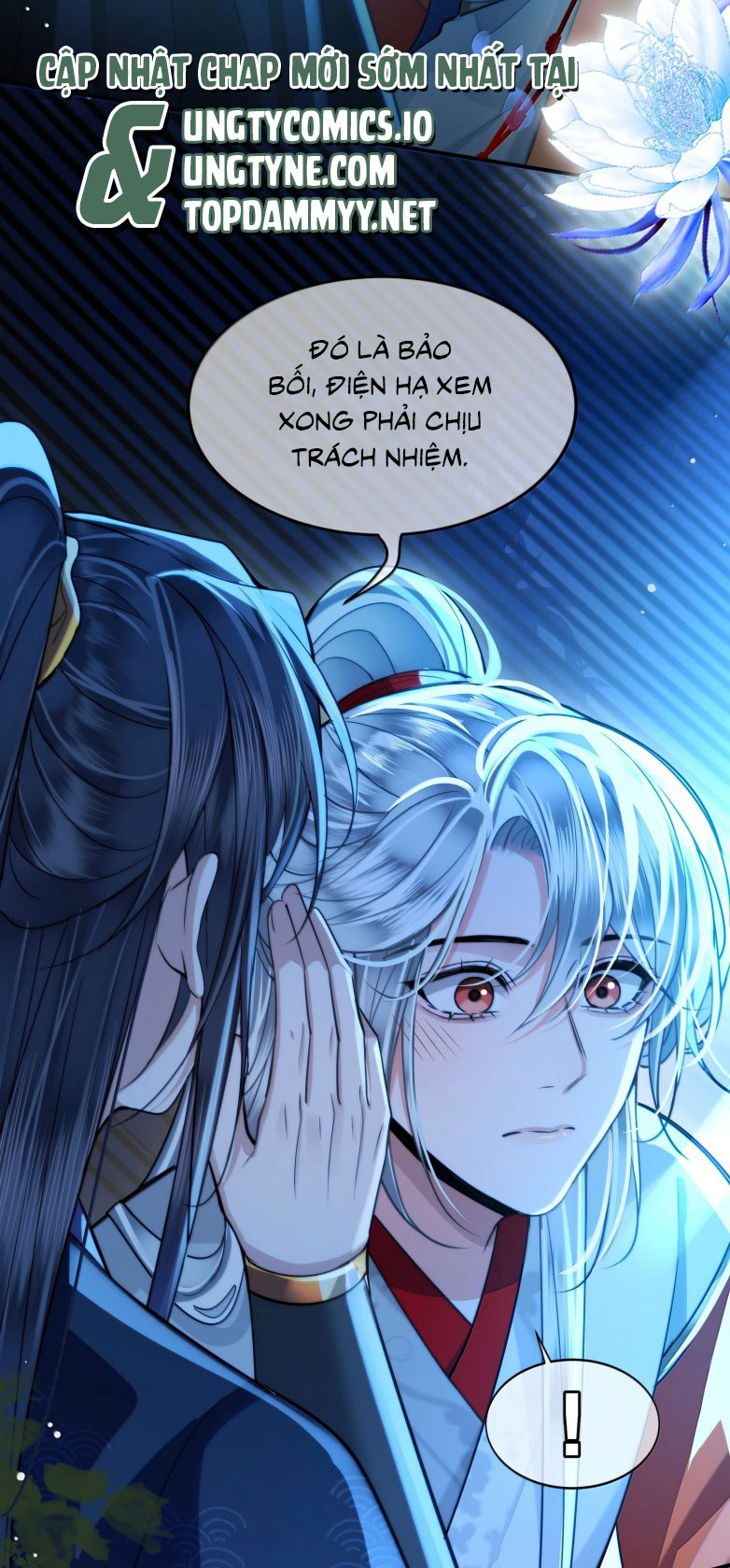 Điện Hạ Khuynh Thành Chapter 117 - Trang 4