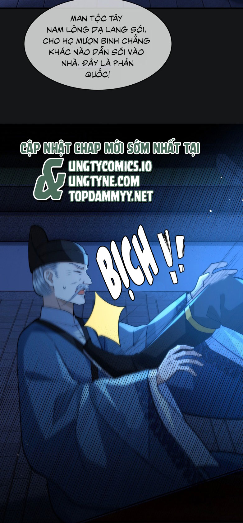 Điện Hạ Khuynh Thành Chapter 117 - Trang 4