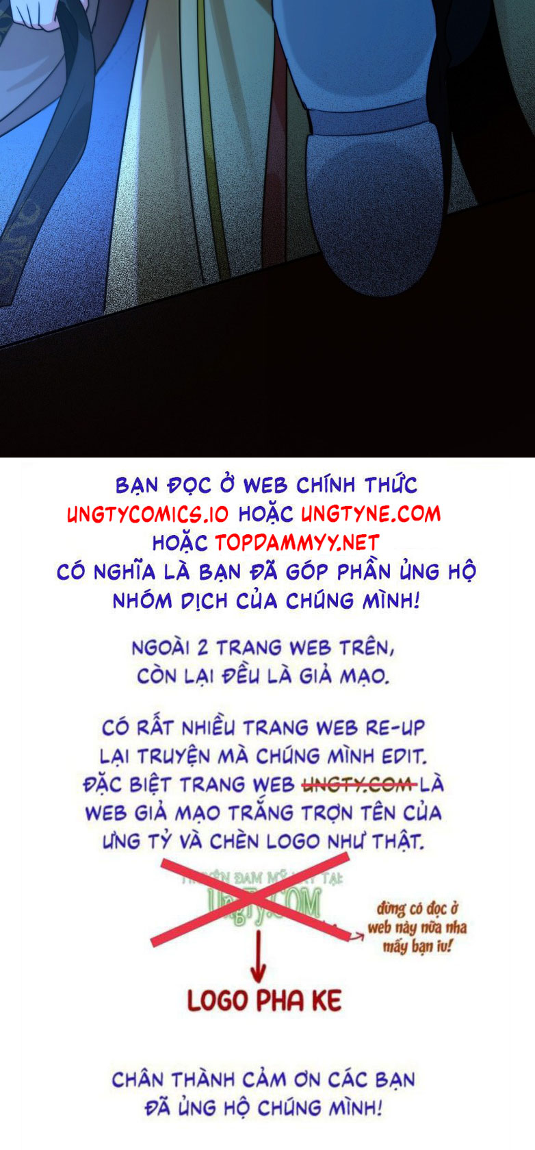 Điện Hạ Khuynh Thành Chapter 117 - Trang 4