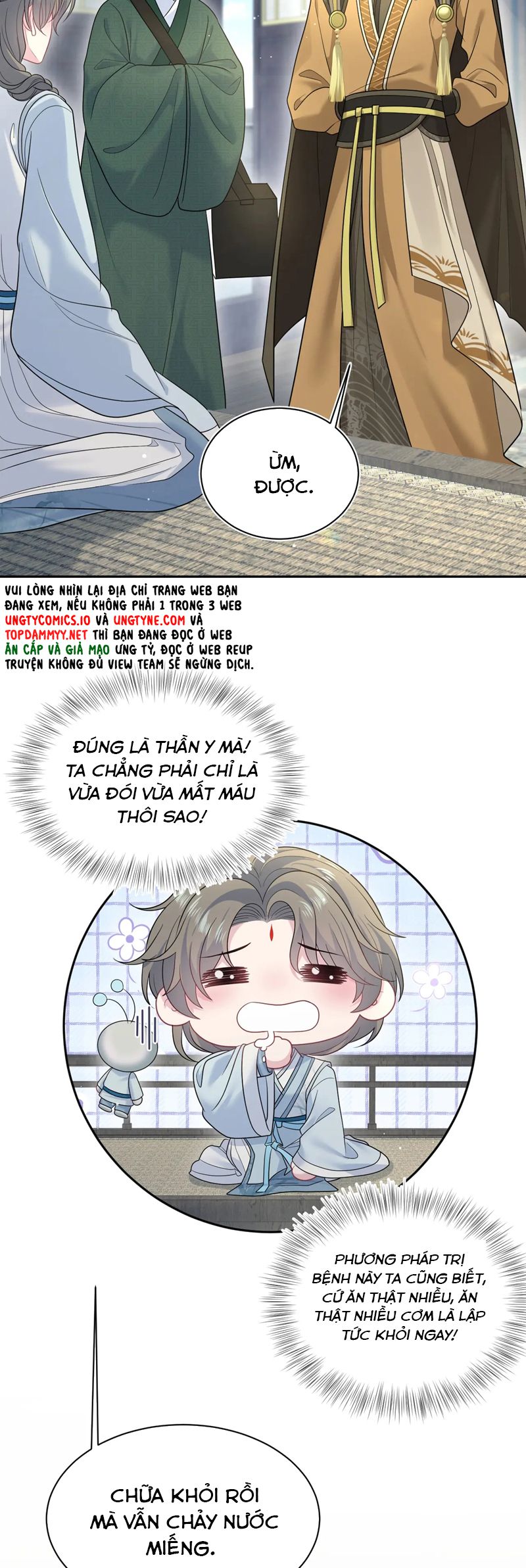 Tuyệt Mỹ Bạch Liên Hoa Online Dạy Học Chap 373 - Trang 2