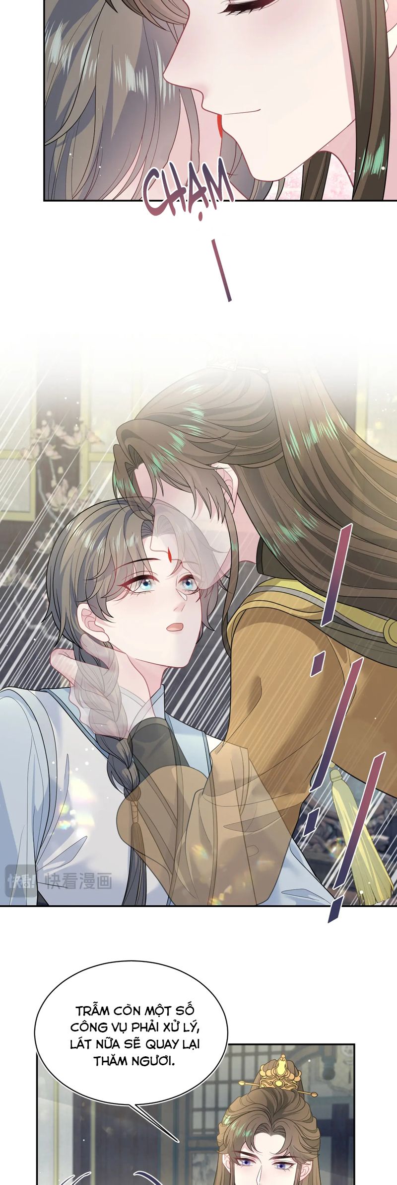 Tuyệt Mỹ Bạch Liên Hoa Online Dạy Học Chap 373 - Trang 2