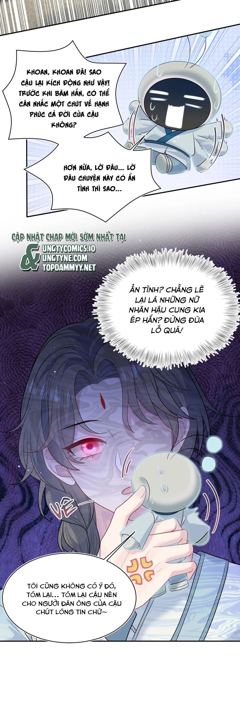 Tuyệt Mỹ Bạch Liên Hoa Online Dạy Học Chap 373 - Trang 2