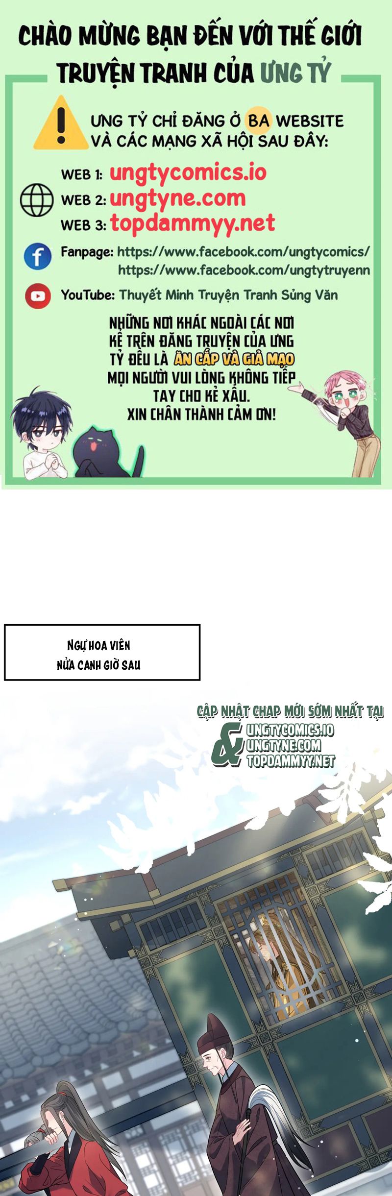 Tuyệt Mỹ Bạch Liên Hoa Online Dạy Học Chap 373 - Trang 2