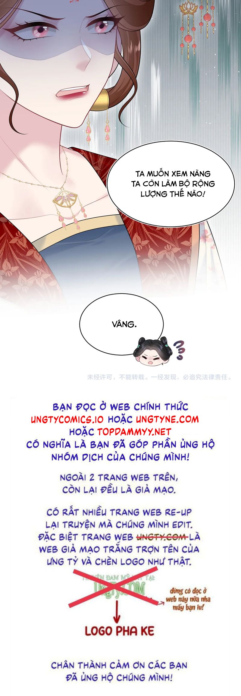 Tuyệt Mỹ Bạch Liên Hoa Online Dạy Học Chap 373 - Trang 2