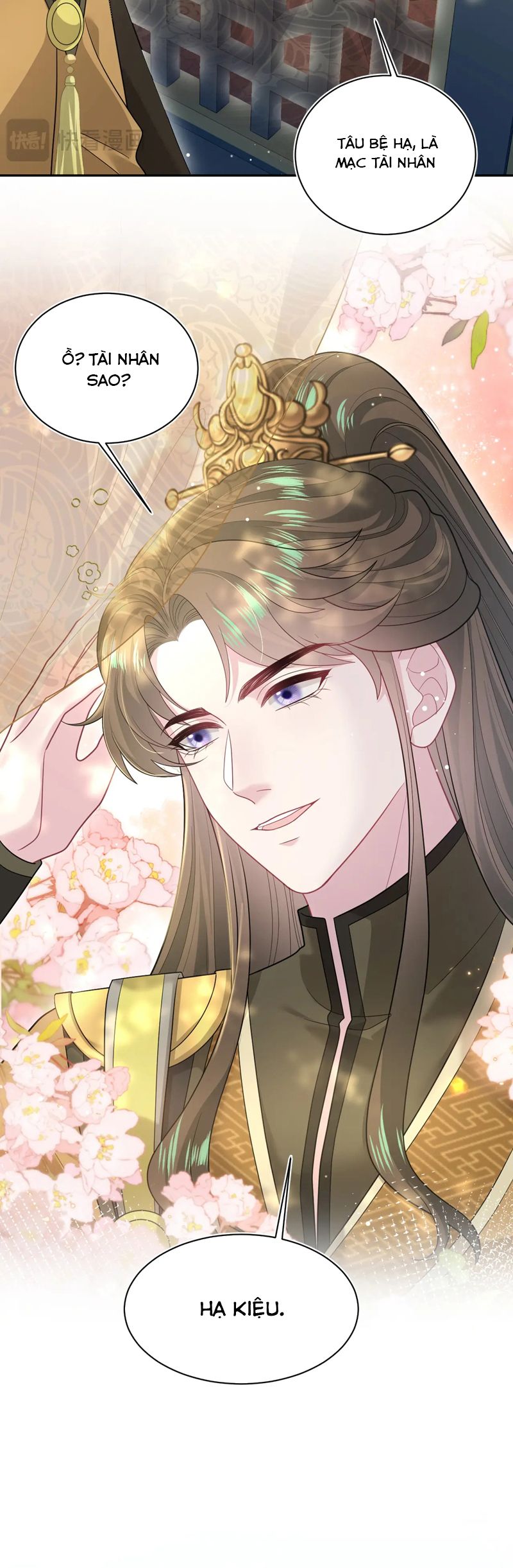 Tuyệt Mỹ Bạch Liên Hoa Online Dạy Học Chap 373 - Trang 2