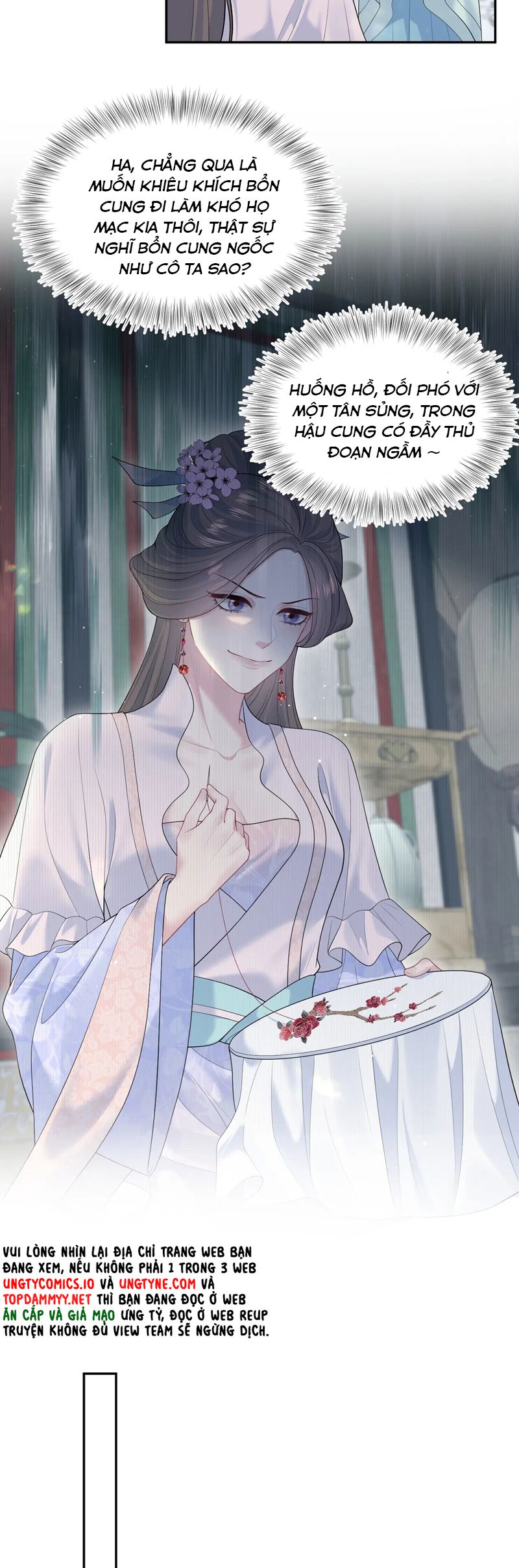 Tuyệt Mỹ Bạch Liên Hoa Online Dạy Học Chap 374 - Trang 2