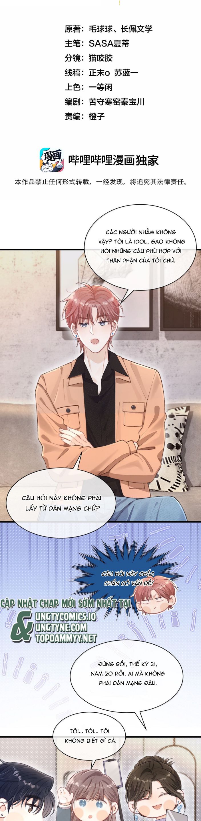 Scandal Của Cậu Đáng Yêu Hơn Người Thật Chap 10 - Trang 2