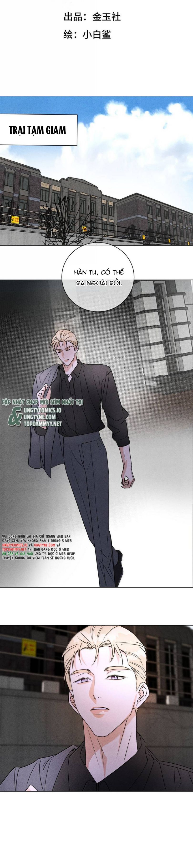 Anh Trai Tiện Lợi Của Tôi Chapter 57 - Trang 3