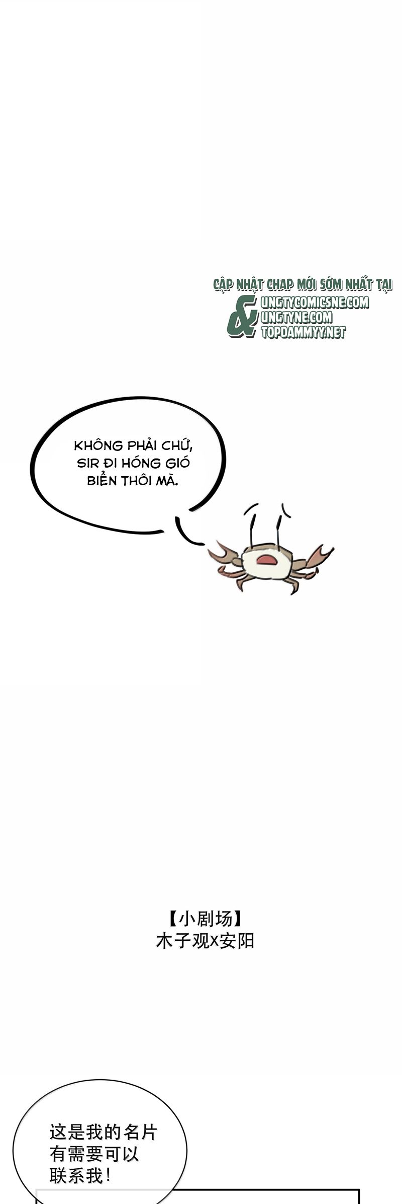 Trung Khuyển Không Thể Đẩy Ra Chapter 69 - Trang 4