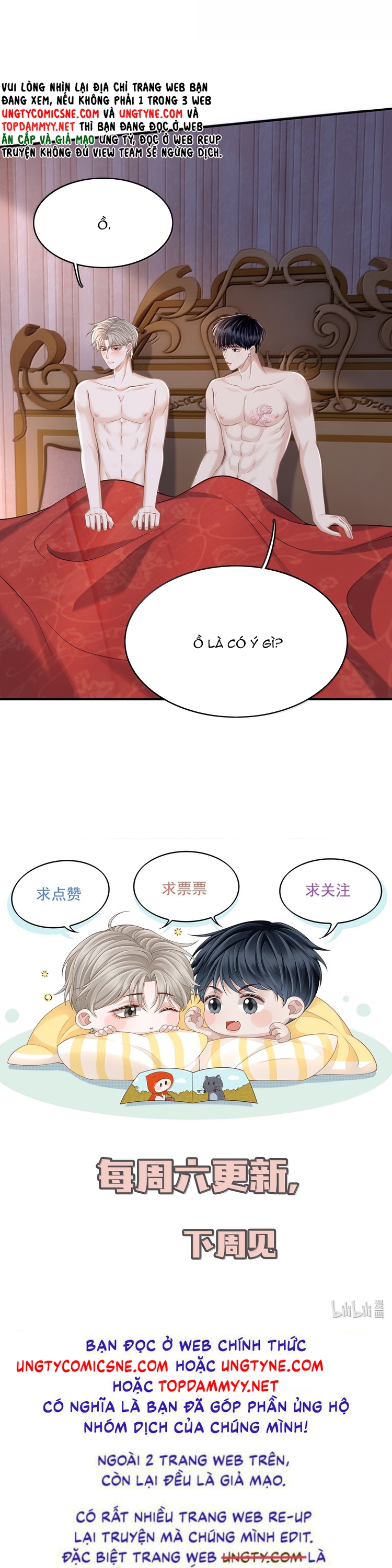 Để Tâm Chapter 98 - Next Chapter 99