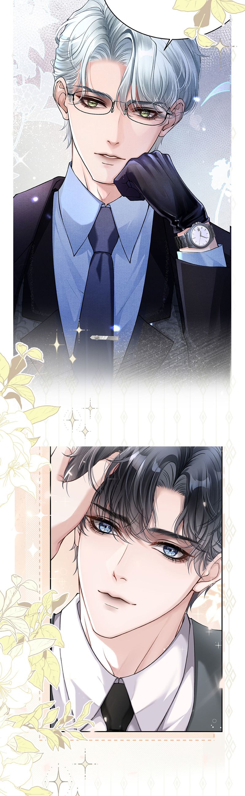 Nghịch Quang Chi Vũ Chap 3 - Trang 2