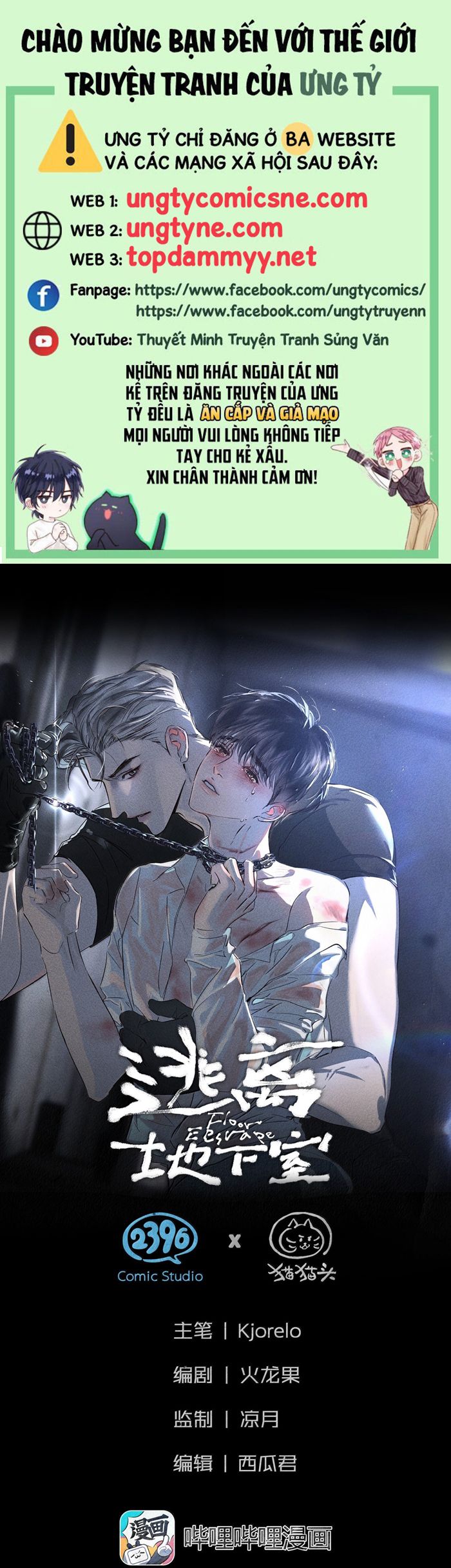 Chạy Trốn Khỏi Tầng Hầm Chap 8 - Trang 4