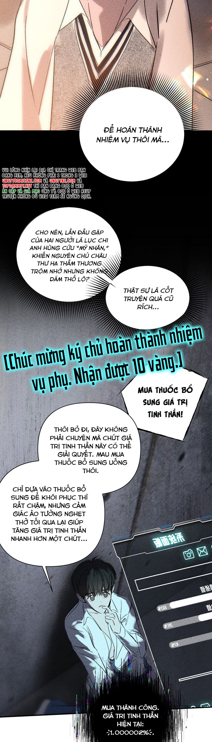 Chạy Trốn Khỏi Tầng Hầm Chap 8 - Trang 4