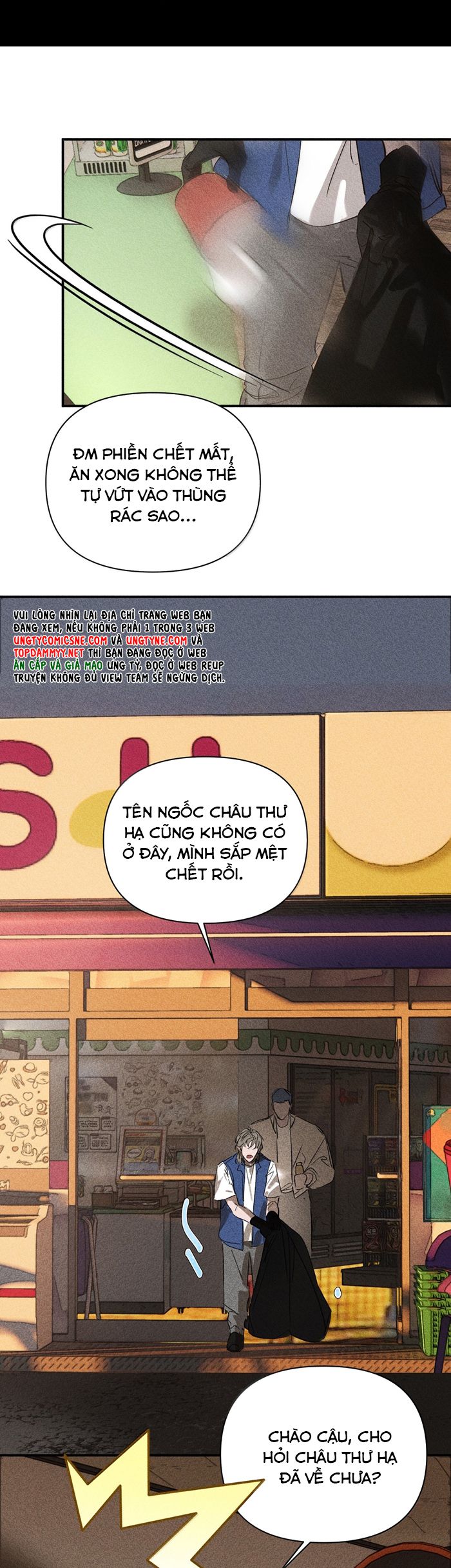 Chạy Trốn Khỏi Tầng Hầm Chap 8 - Trang 4