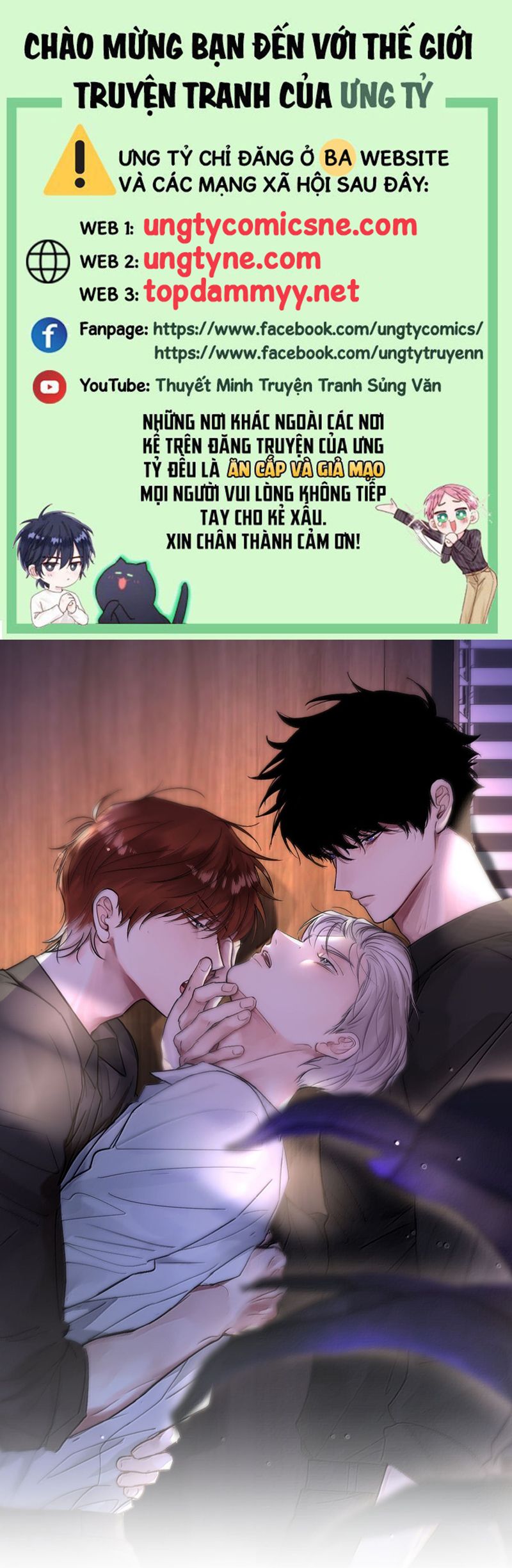 Dựa Vào Bạn Thân Từ Nhỏ Tôi Trở Thành Đỉnh Cấp Hướng Đạo Chapter 13 - Next Chapter 14