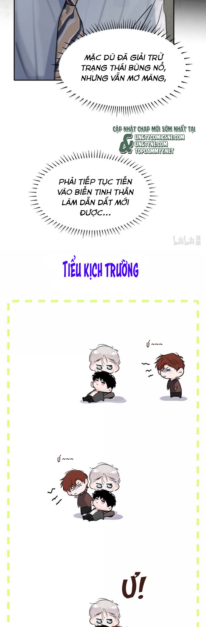 Dựa Vào Bạn Thân Từ Nhỏ Tôi Trở Thành Đỉnh Cấp Hướng Đạo Chapter 13 - Next Chapter 14