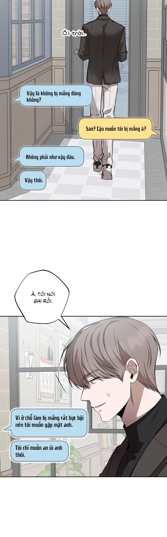 Đừng Nói Dối Chap 2 - Next Chap 3