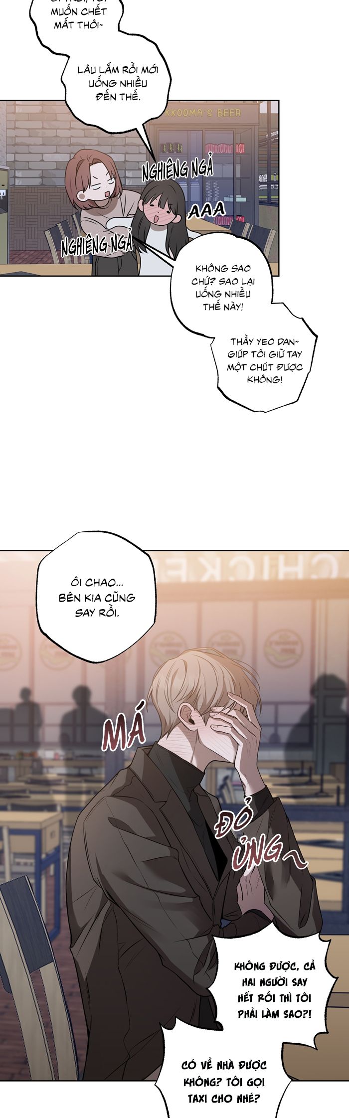 Đừng Nói Dối Chap 2 - Next Chap 3