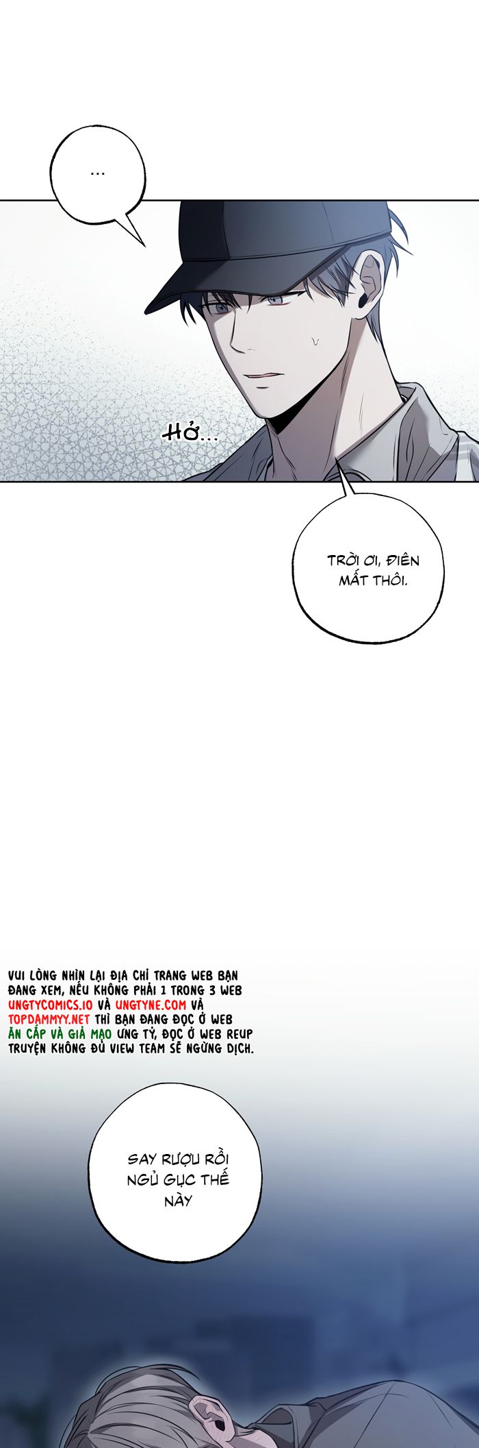 Đừng Nói Dối Chap 2 - Next Chap 3