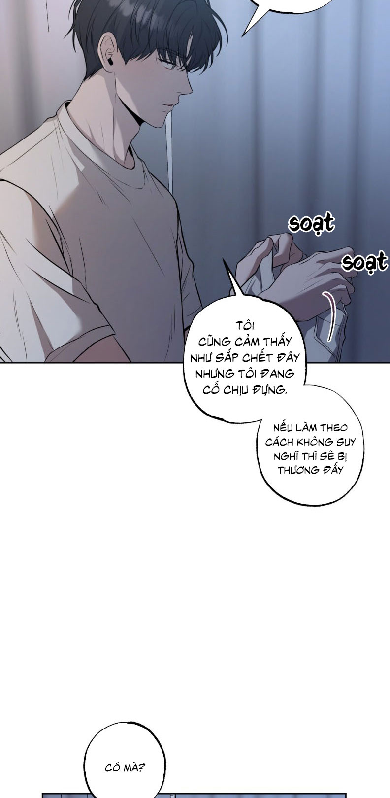 Đừng Nói Dối Chap 3 - Next Chap 4