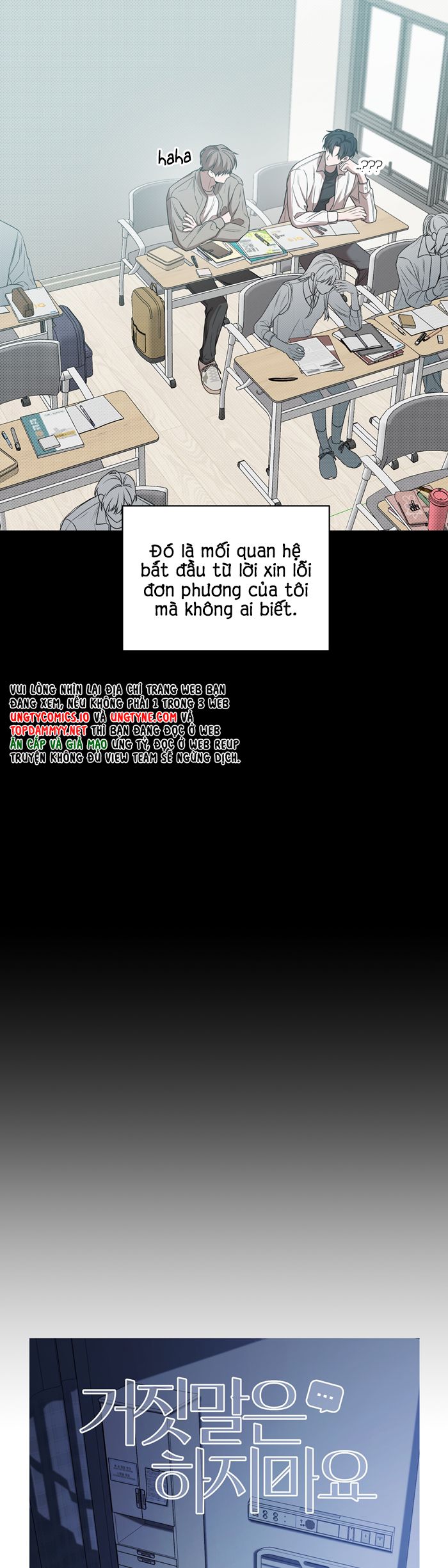 Đừng Nói Dối Chap 6 - Next Chap 7