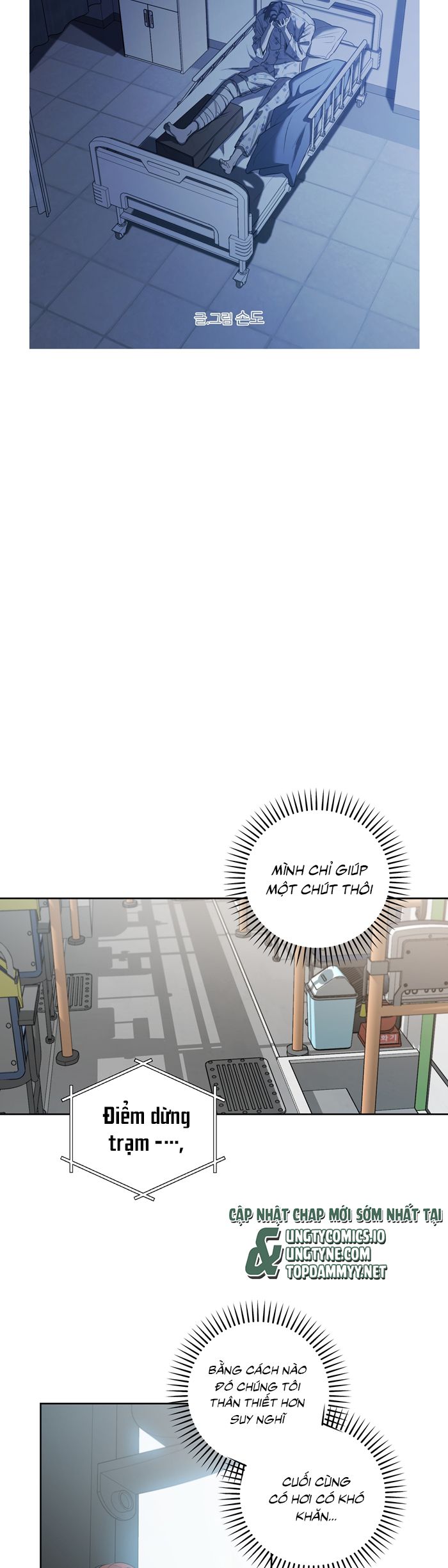 Đừng Nói Dối Chap 6 - Next Chap 7