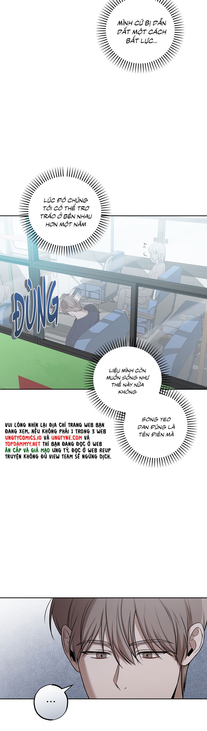 Đừng Nói Dối Chap 6 - Next Chap 7
