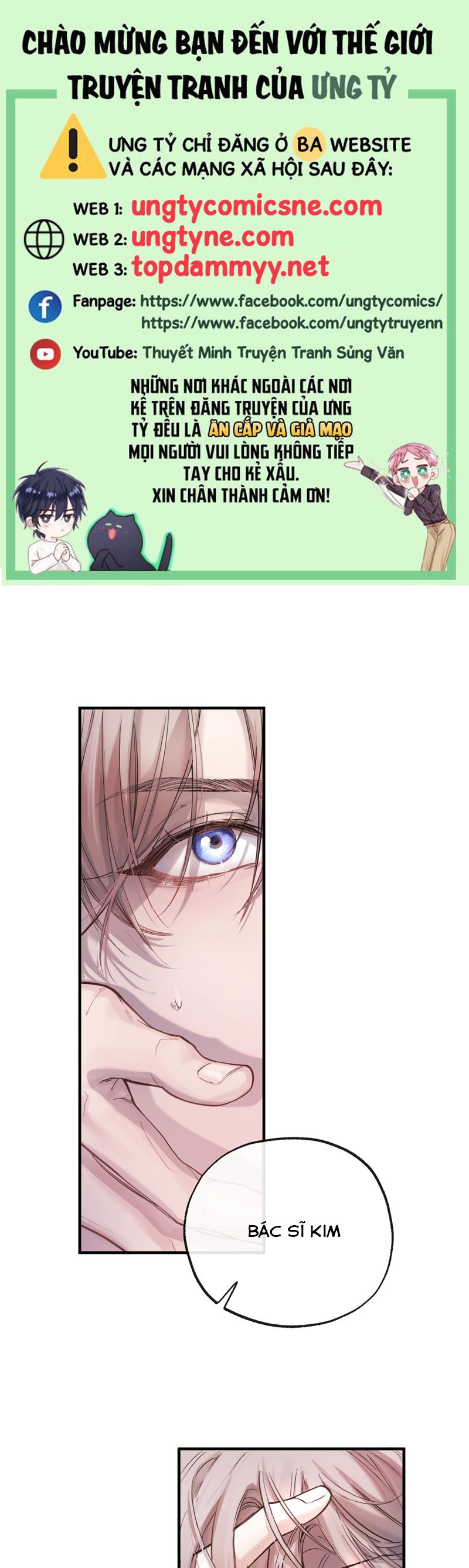 Tinh Vệ Chapter 5 - Next Chapter 6