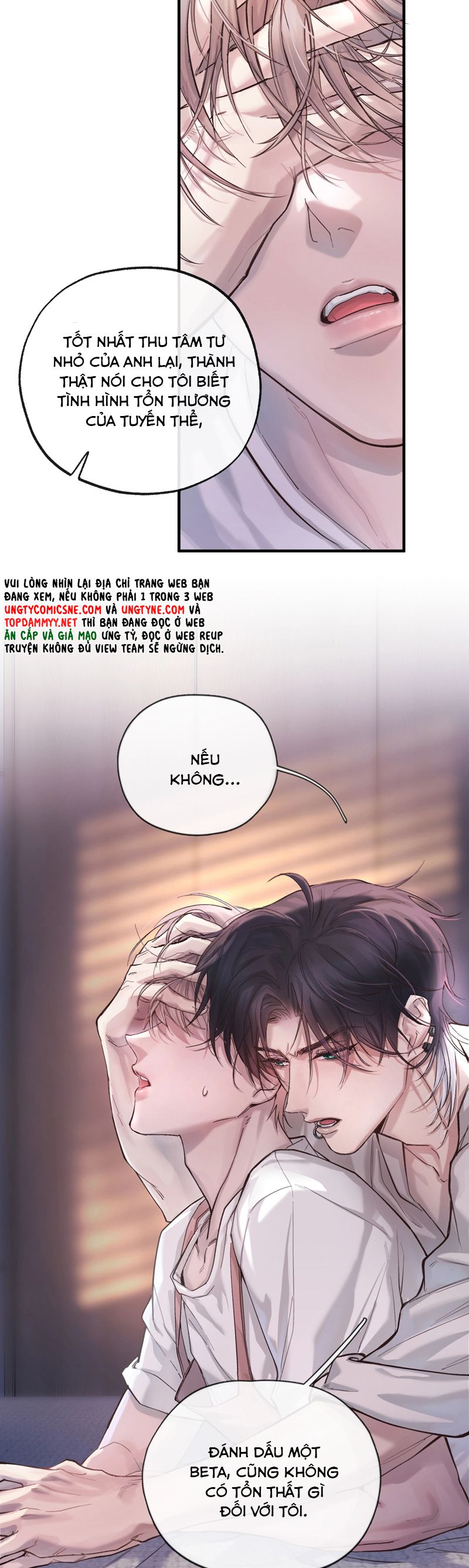 Tinh Vệ Chapter 5 - Next Chapter 6