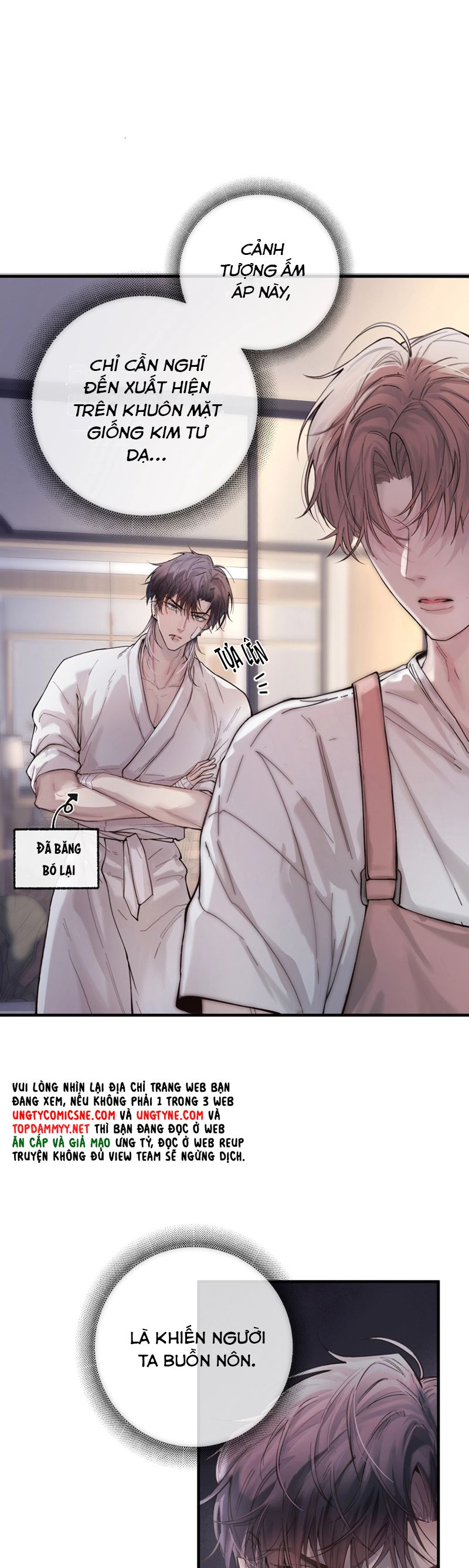 Tinh Vệ Chapter 5 - Next Chapter 6