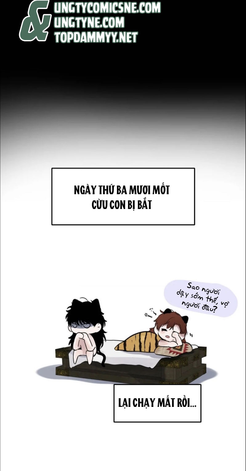 Dựa Vào Bạn Thân Từ Nhỏ Tôi Trở Thành Đỉnh Cấp Hướng Đạo Tiểu kịch trường - Trang 2