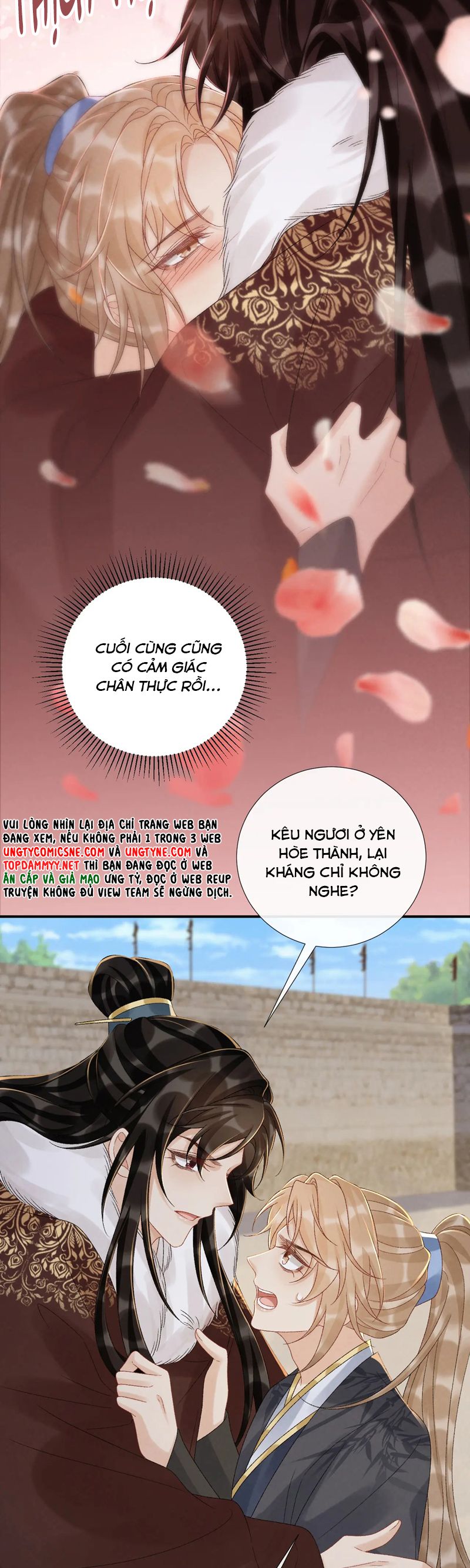 Bệnh Trạng Dụ Dỗ Chapter 111 - Next Chapter 112