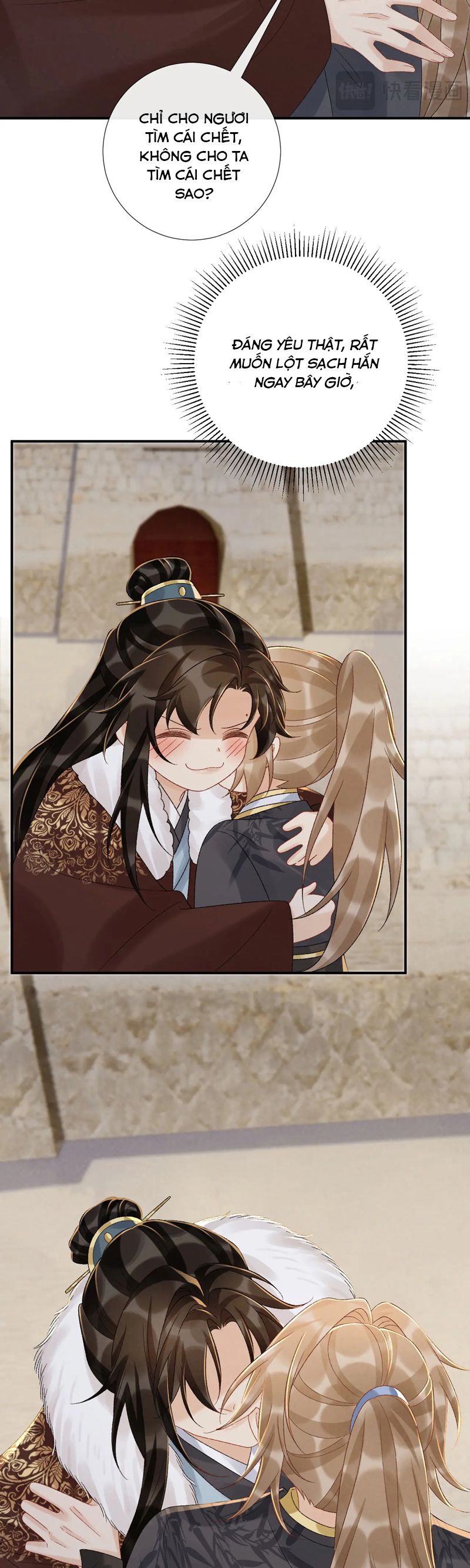 Bệnh Trạng Dụ Dỗ Chapter 111 - Next Chapter 112