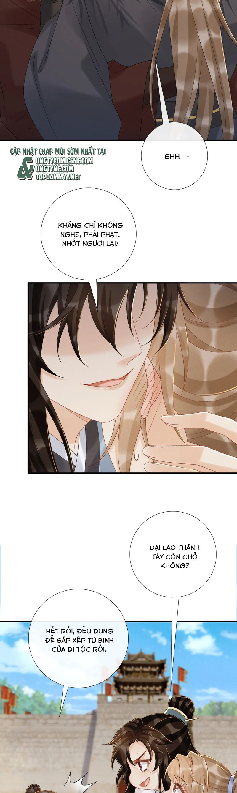 Bệnh Trạng Dụ Dỗ Chapter 111 - Next Chapter 112