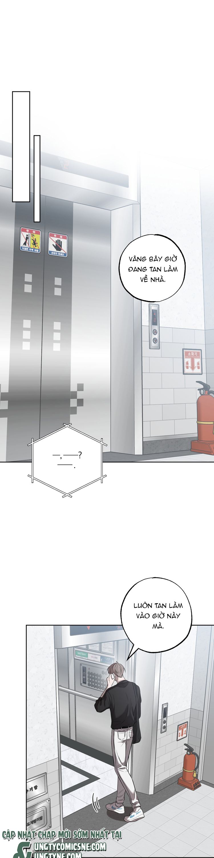 Đừng Nói Dối Chap 8 - Next 