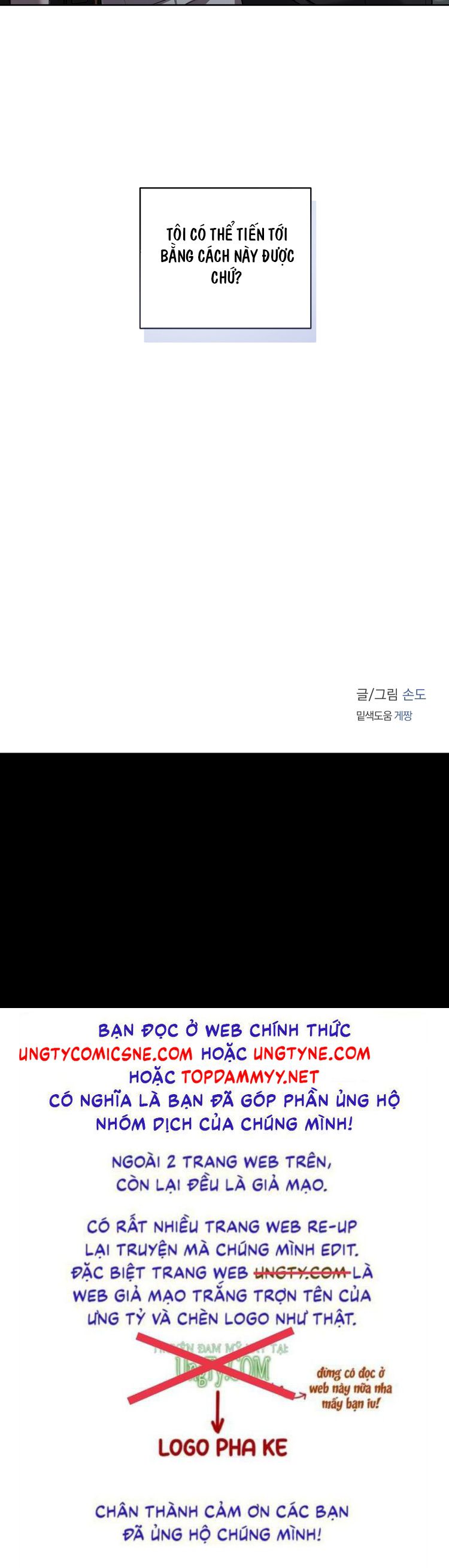 Đừng Nói Dối Chap 8 - Next 