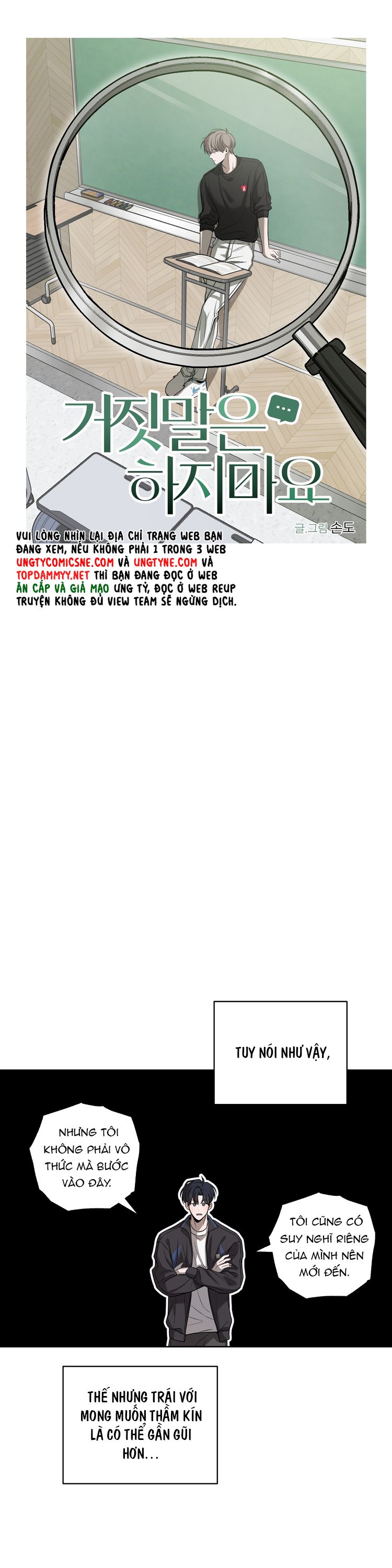 Đừng Nói Dối Chap 8 - Next 