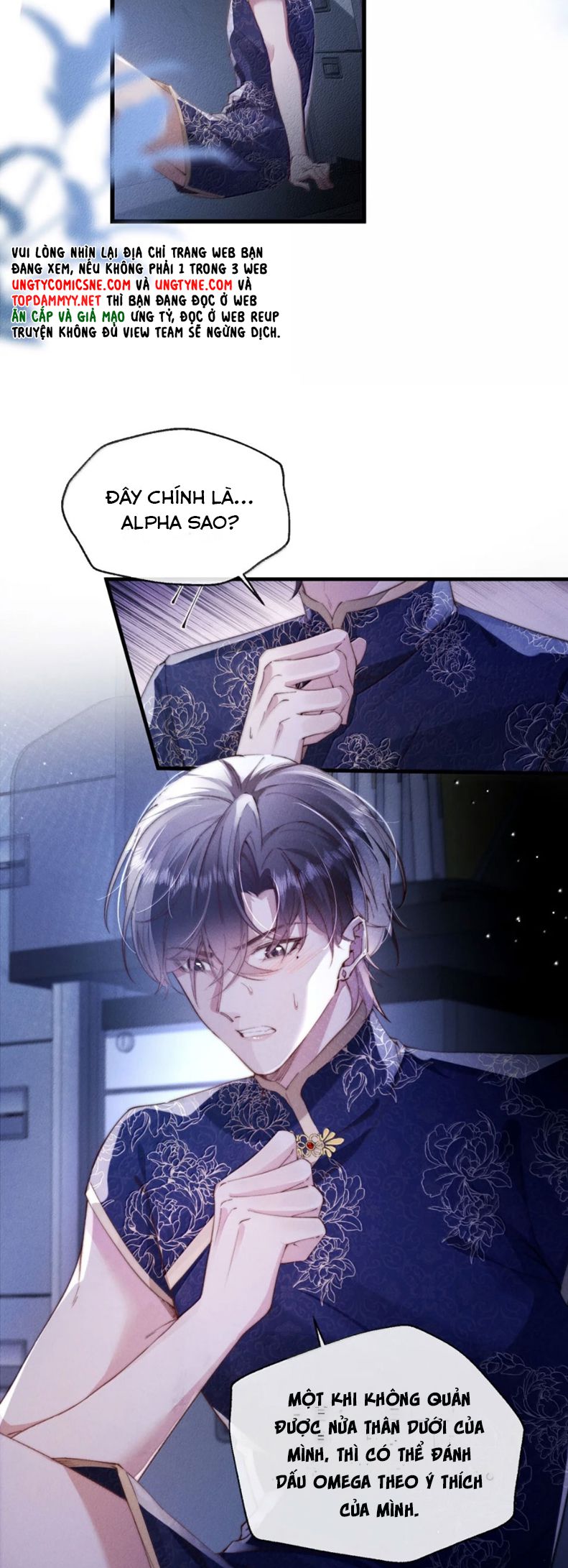 Kế Hoạch Tự Dưỡng Cuồng Khuyển Chap 45 - Trang 4