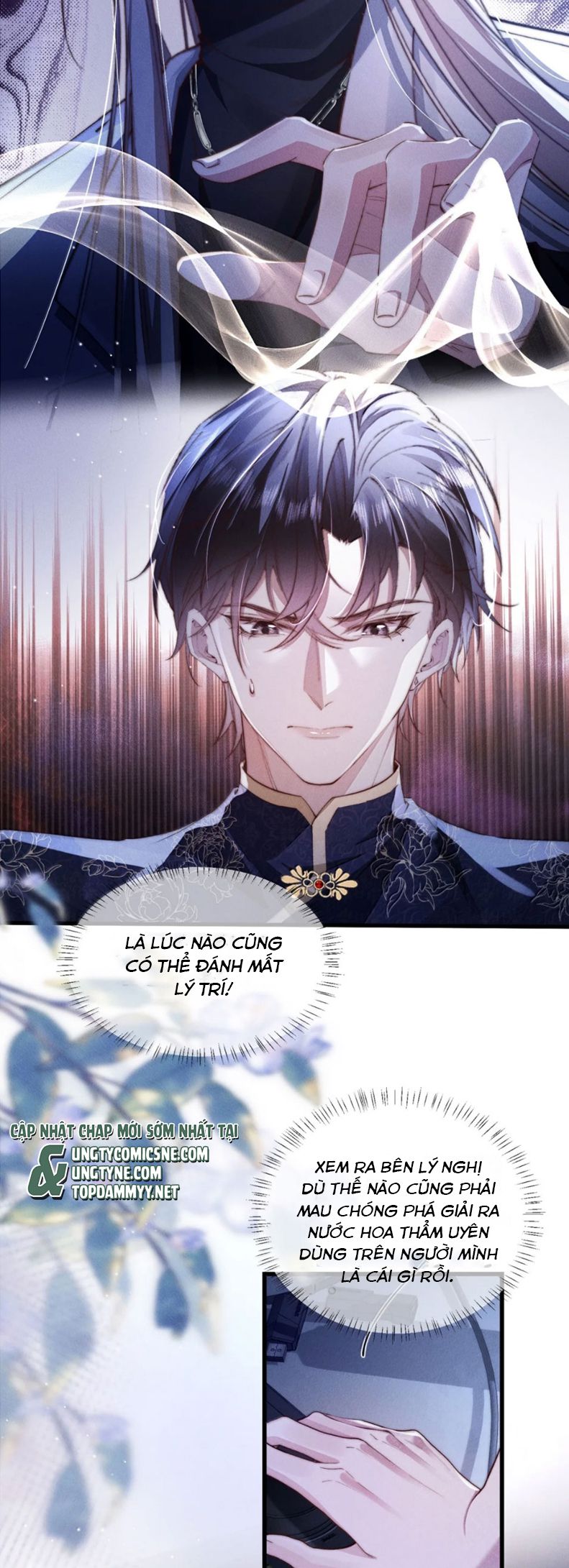 Kế Hoạch Tự Dưỡng Cuồng Khuyển Chap 45 - Trang 4