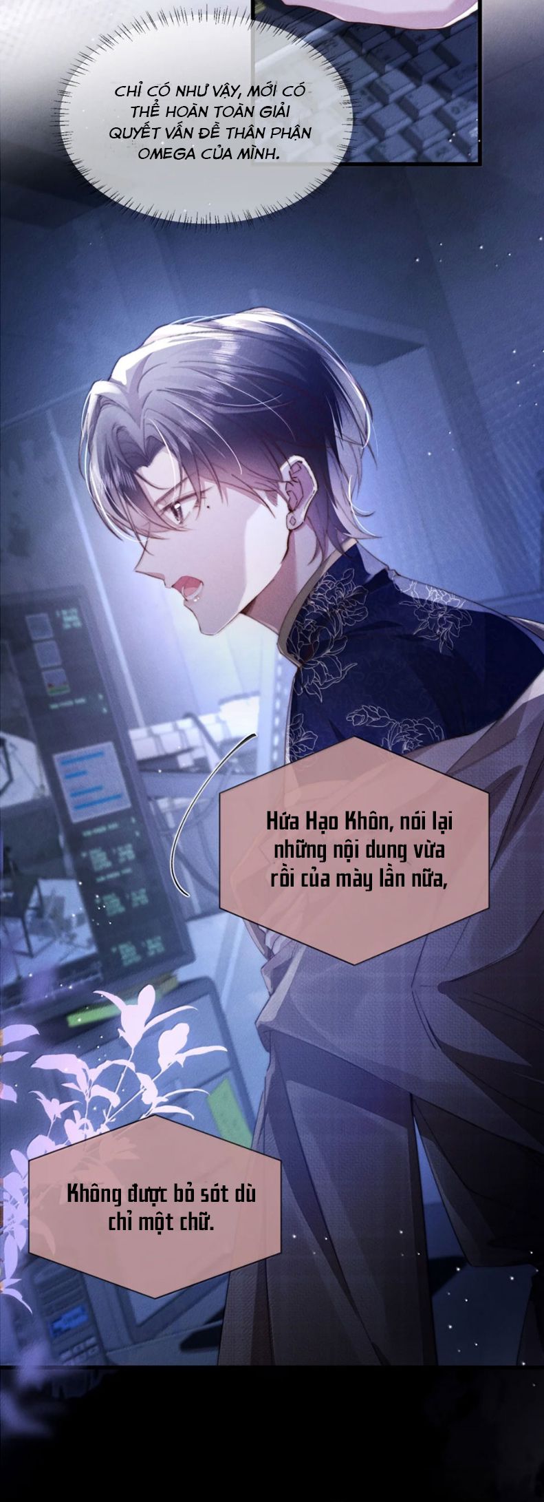 Kế Hoạch Tự Dưỡng Cuồng Khuyển Chap 45 - Trang 4