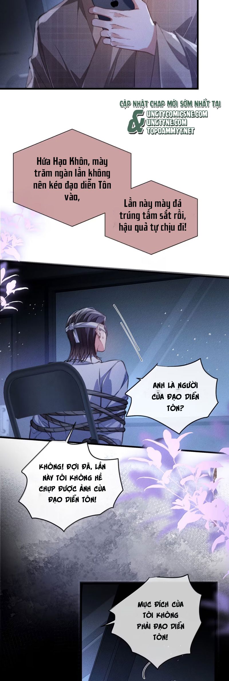 Kế Hoạch Tự Dưỡng Cuồng Khuyển Chap 45 - Trang 4