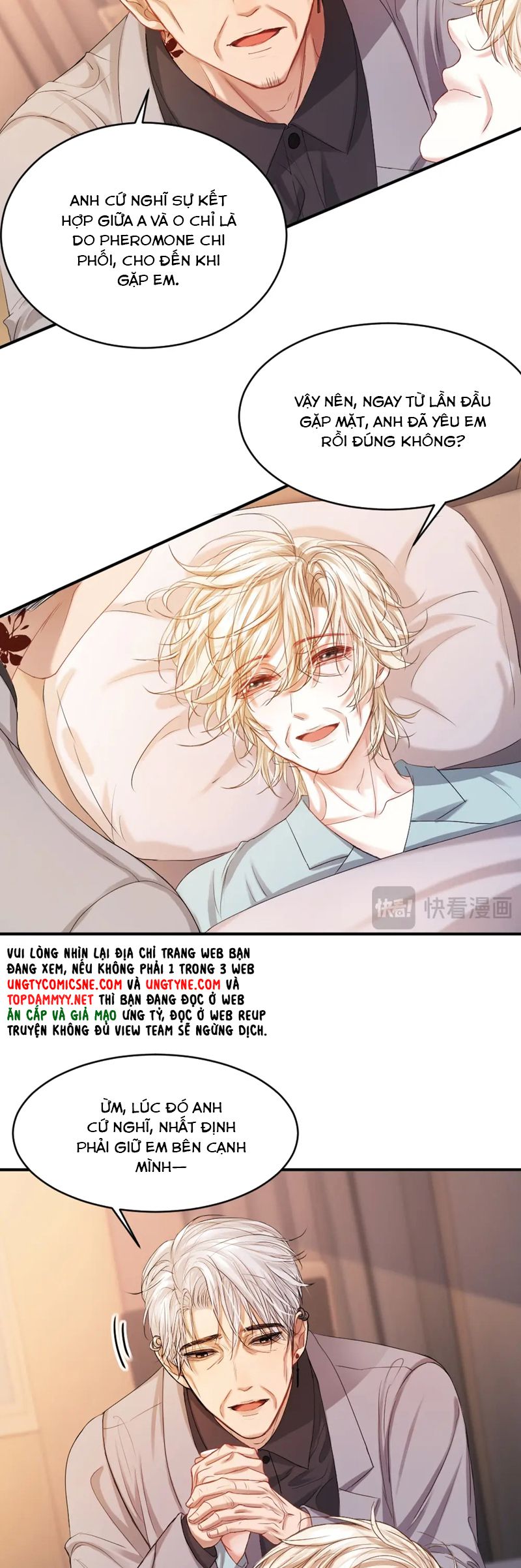 Tiểu Thiếu Gia Dựa Vào Mỹ Mạo Hoành Hành Toàn Hệ Thống Chapter 57 - Trang 4